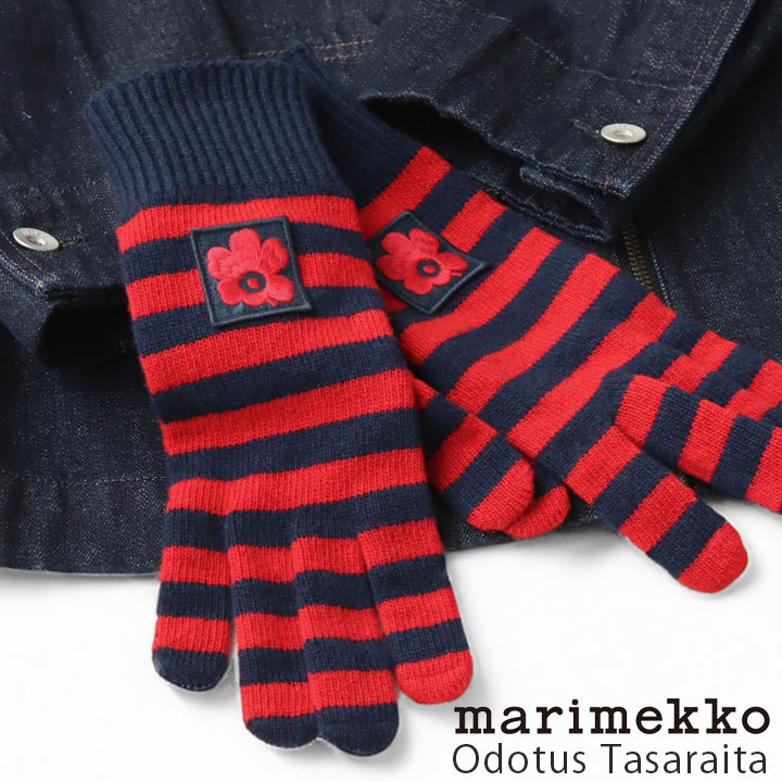 楽天市場】【1,000円OFFクーポン】マリメッコ 手袋 Marimekko