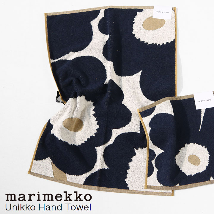 楽天市場】marimekko(マリメッコ) Iso Noppa ゲストスタオル(52239