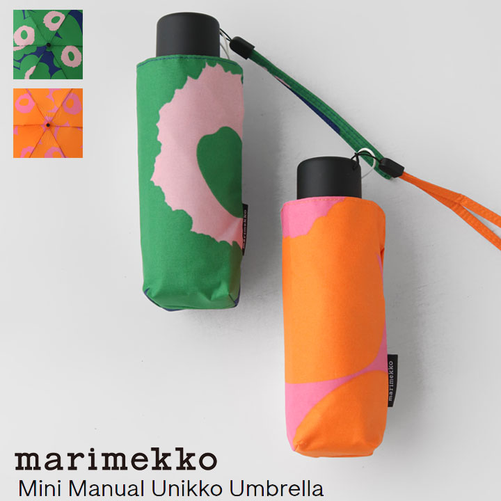 楽天市場】marimekko(マリメッコ) Mini Manual Siirtolapuutarha