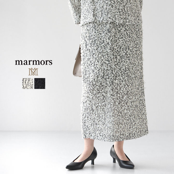 楽天市場】【10/9-9:59迄30％OFFクーポン対象】marmors マルモア