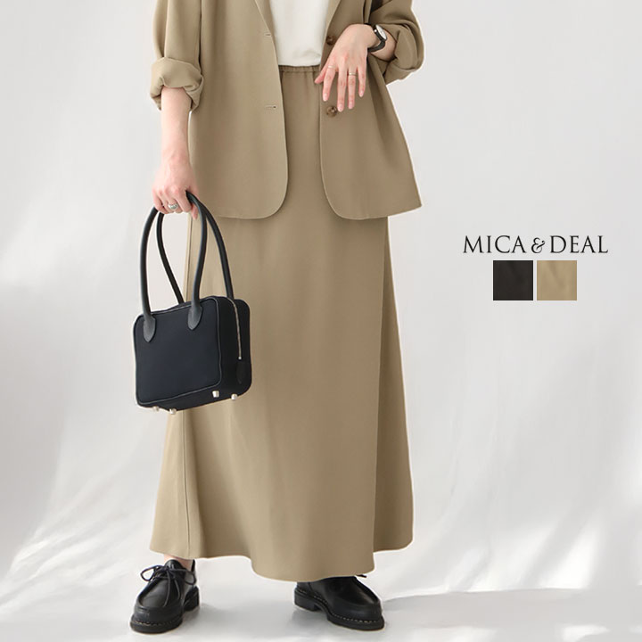 【30％OFF！SUMMER SALE対象】MICA & DEAL(マイカ＆ディール) バイアスナロースカート(0125102061)｜news-webshop（ニューズ）