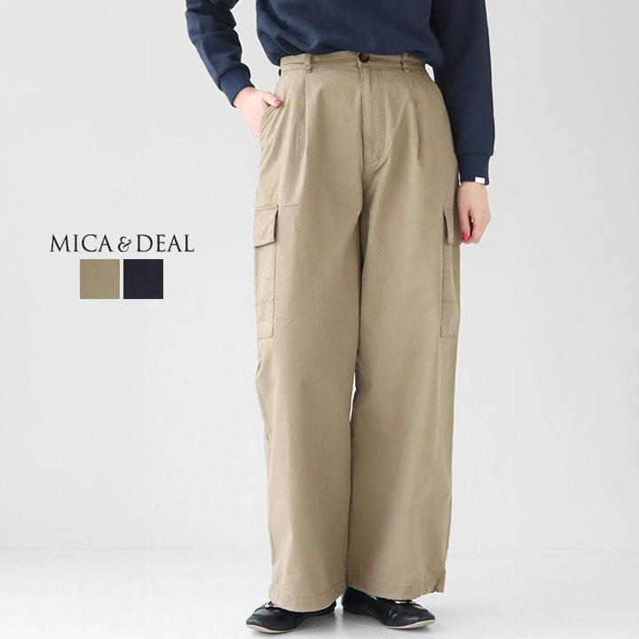 【20％OFF！】MICA & DEAL マイカ＆ディール｜ピーチセミワイドカーゴパンツ 0125303227