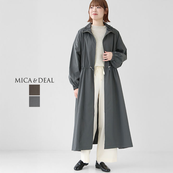 MICA & DEAL マイカ＆ディール｜撥水 ウエストドロースタンドカラーコート 0125307264