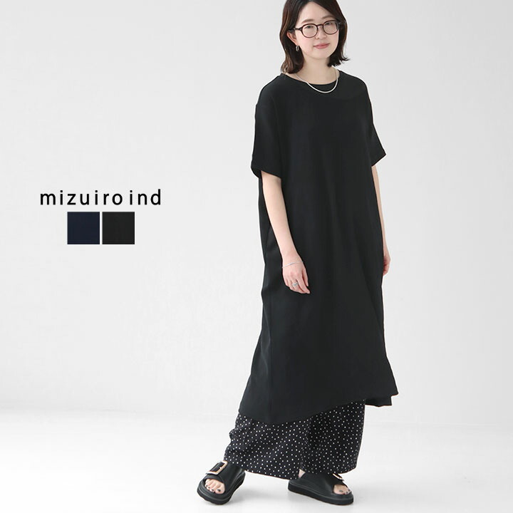 楽天市場】mizuiro ind(ミズイロインド) ペインターワンピース(1
