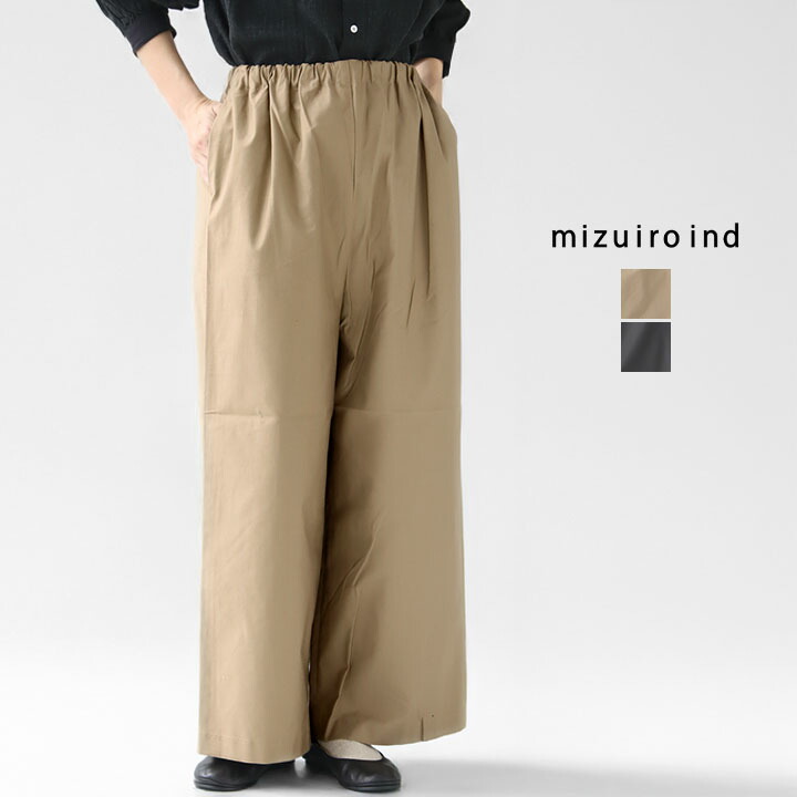 楽天市場】mizuiro ind(ミズイロインド) ハーフスリーブワイド