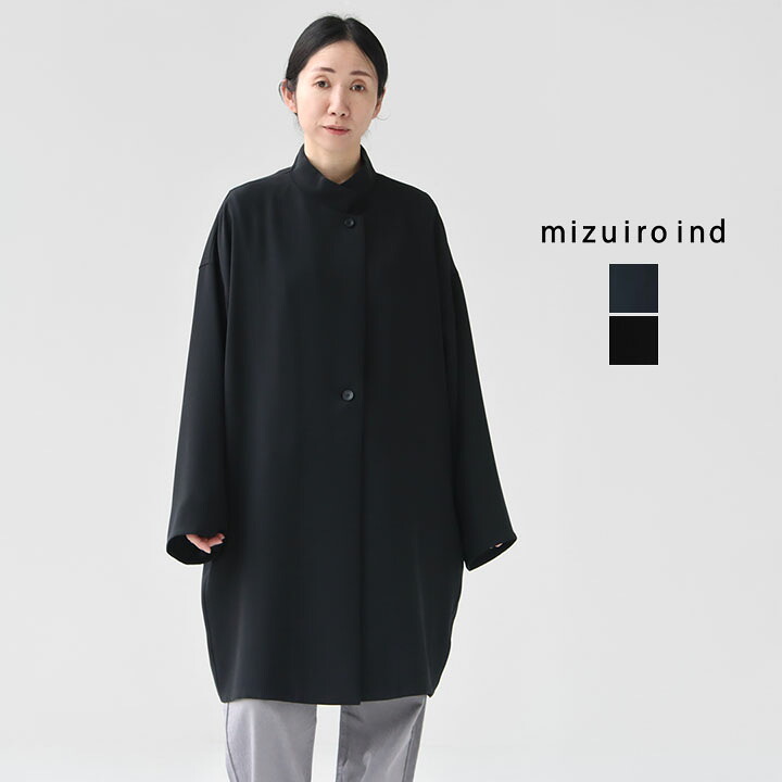 mizuiro ind ミズイロインド｜スタンドカラーワイドジャケット 1-270040