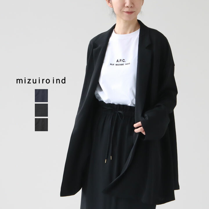 楽天市場】Ballsey ボールジィ｜タイニーリップ ドロストショート