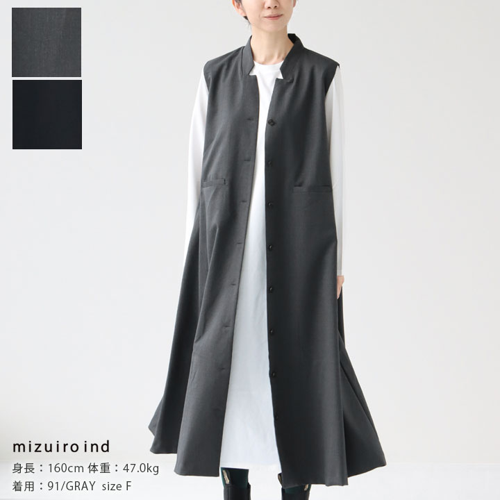 mizuiro ind(ミズイロインド) スタンドカラーフレアジレ ワンピース(3 