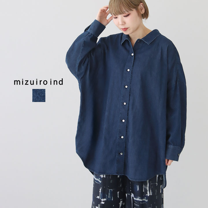 ミズイロインド mizuiro indフリーサイズ カットソー 美品　ネイビー mizuiro ind（ミズイロインド） クルーネック ワイドTEE