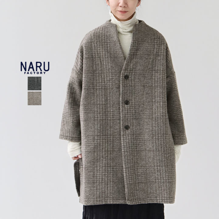 楽天市場】Ballsey ボールジィ｜ミックスファー Vネックベスト 11-01