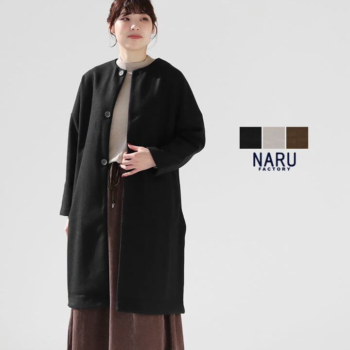 楽天市場】PRIT(プリット) タオルデニム クルーネックスラッシュ