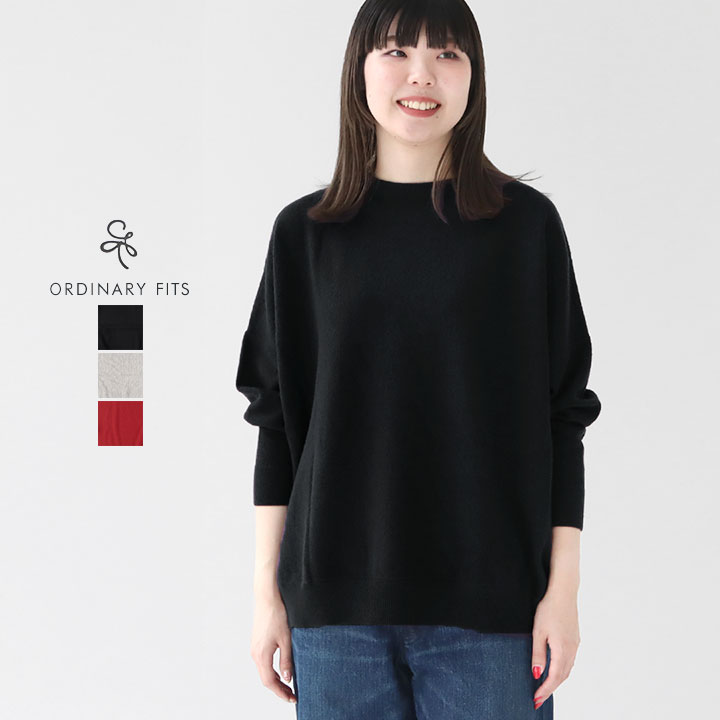 楽天市場】オーディナリーフィッツ ordinary fits バーバーニット