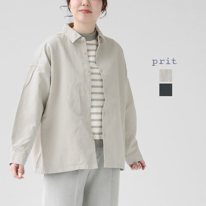 楽天市場】【36％OFF！FINALセール対象商品】PRIT(プリット) 40