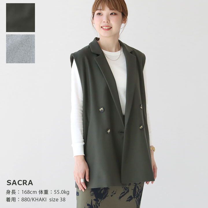 【楽天市場】SACRA(サクラ) ライトメルトン ジレ(123506061)：news-webshop（ニューズ）