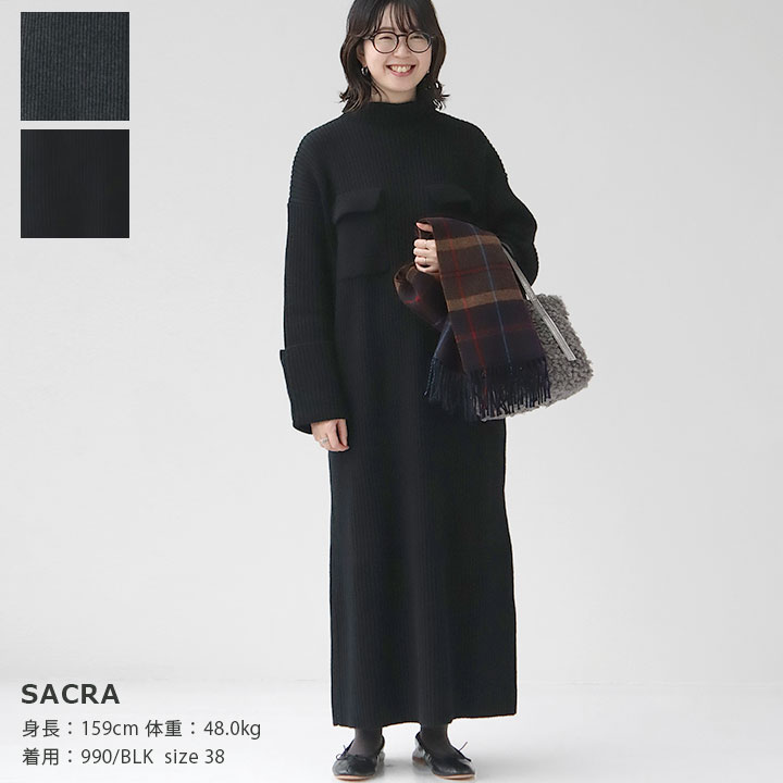 楽天市場】【12/10はP10倍！】SACRA(サクラ) アルパカモヘヤ シャギージャンパースカート(123609041) :  news-webshop（ニューズ）