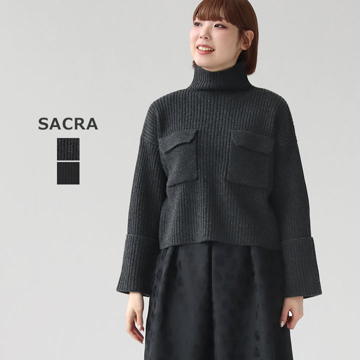 【20％OFF！】SACRA サクラ｜ボイル ラムウール リブプルオーバー 125631081