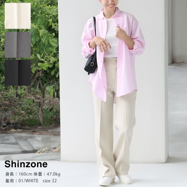 Shinzone - shinzone center press pantsの+spbgp44.ru