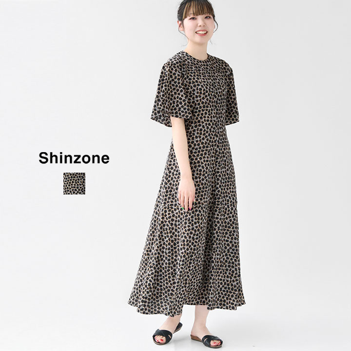 楽天市場】SHINZONE(シンゾーン) オールインワン(23MMSPA05