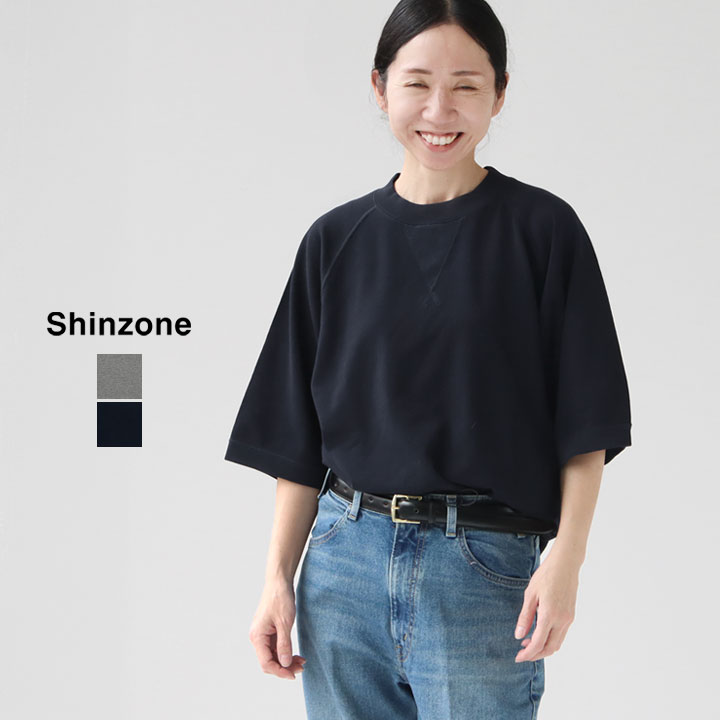 SHINZONE(シンゾーン) コットン裏毛 ハーフスリーブTシャツ(25SMSCU03)