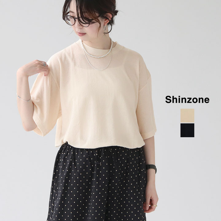 SHINZONE(シンゾーン) シアーガーゼ ハーフスリーブTシャツ(25SMSCU01) ※簡易包装で1枚のみネコポス配送可能です。