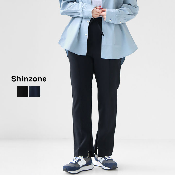 【20％OFF！】SHINZONE(シンゾーン) クライスラーイージーパンツ(25SMSPA04)