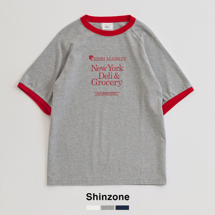jarvi春夏新作｜口さかしいで、日毎夜毎にちょうど好いたらしい服