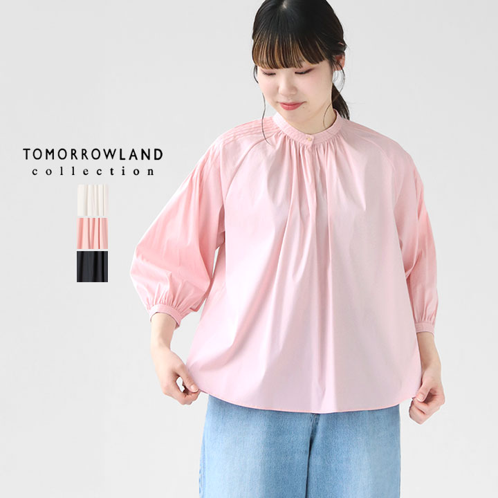 楽天市場】30%OFF/TML COLLECTION トゥモローランドコレクション