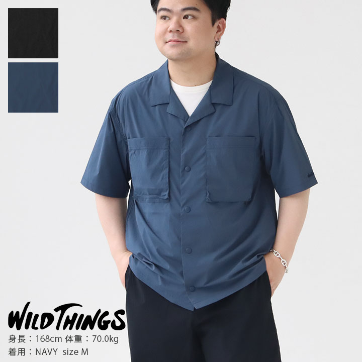 jarvi春夏新作｜口さかしいで、日毎夜毎にちょうど好いたらしい服