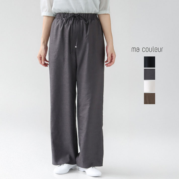 jarvi春夏新作｜口さかしいで、日毎夜毎にちょうど好いたらしい服