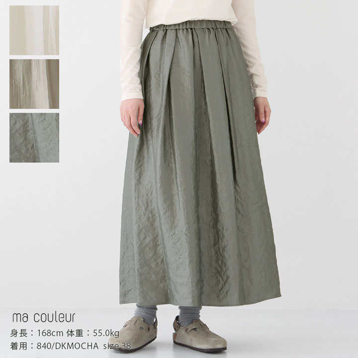 楽天市場】Ballsey(ボールジィ) シャイニーコーティング