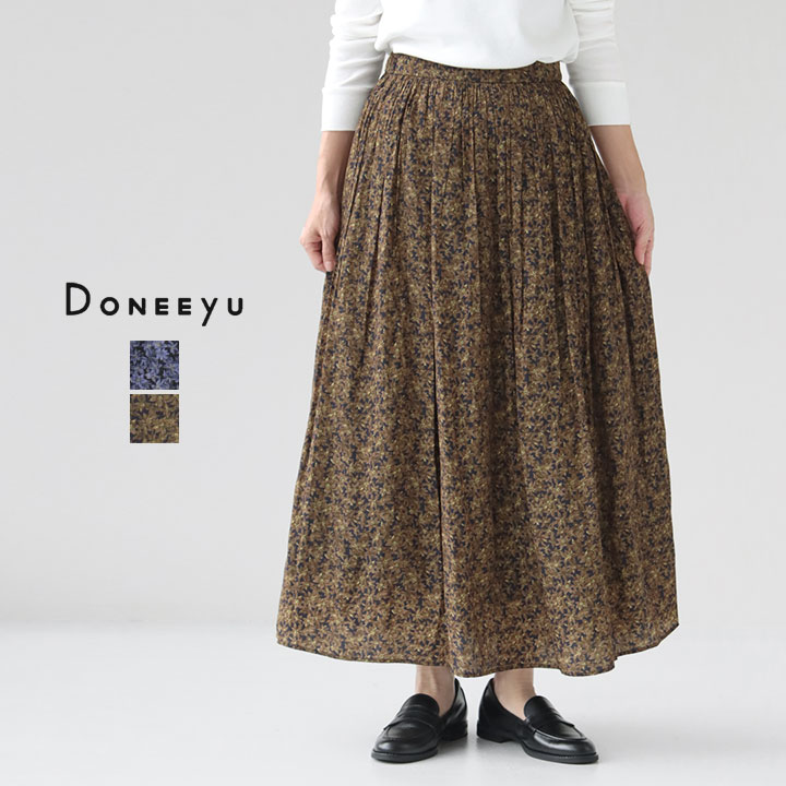 DONEEYU ドニーユ｜フラワープリントギャザースカート U-2230