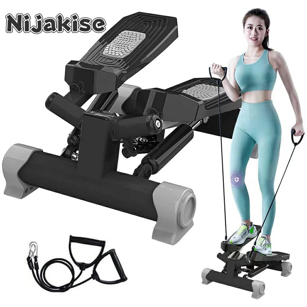 市場 2年保証 コロナ太り Nijakise 昇降運動 有酸素運動 健康器具 フィットネスマシン ステッパー 健康ステッパー 太もも ダイエット器具 健康 筋力 お腹