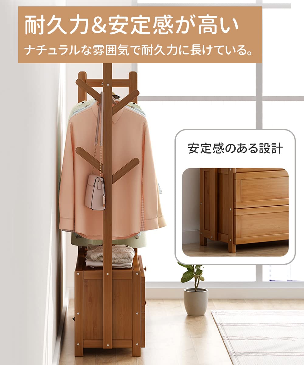 ハンガーラック 木製 幅70 コートハンガー 折りたたみ 収納棚付き 衣装 ...