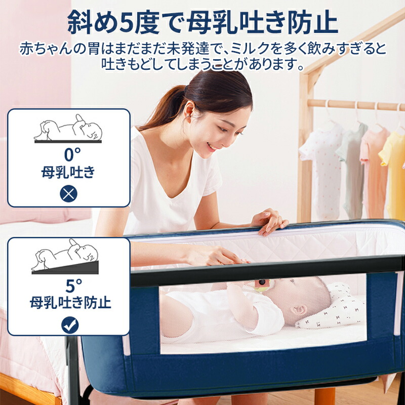 HZDMJ ベビーベッド 赤ちゃん 折りたたみ 添い寝ベッド 揺りかご 高さ
