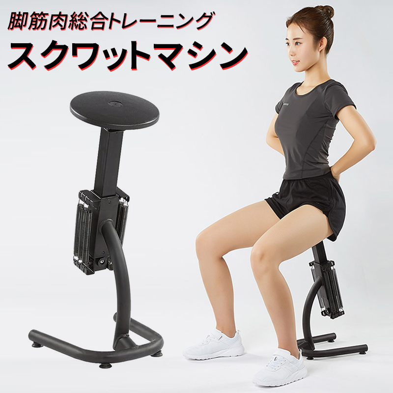 ウエイトトレーニング umazaemon ある日 @ot_program @_justmomo #sbdapparel @sbdappareljapan