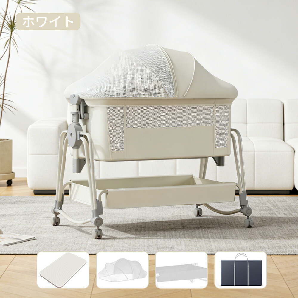 5の日ポイント5倍+マラソン1000円クーポン】HZDMJ ベビーベッド