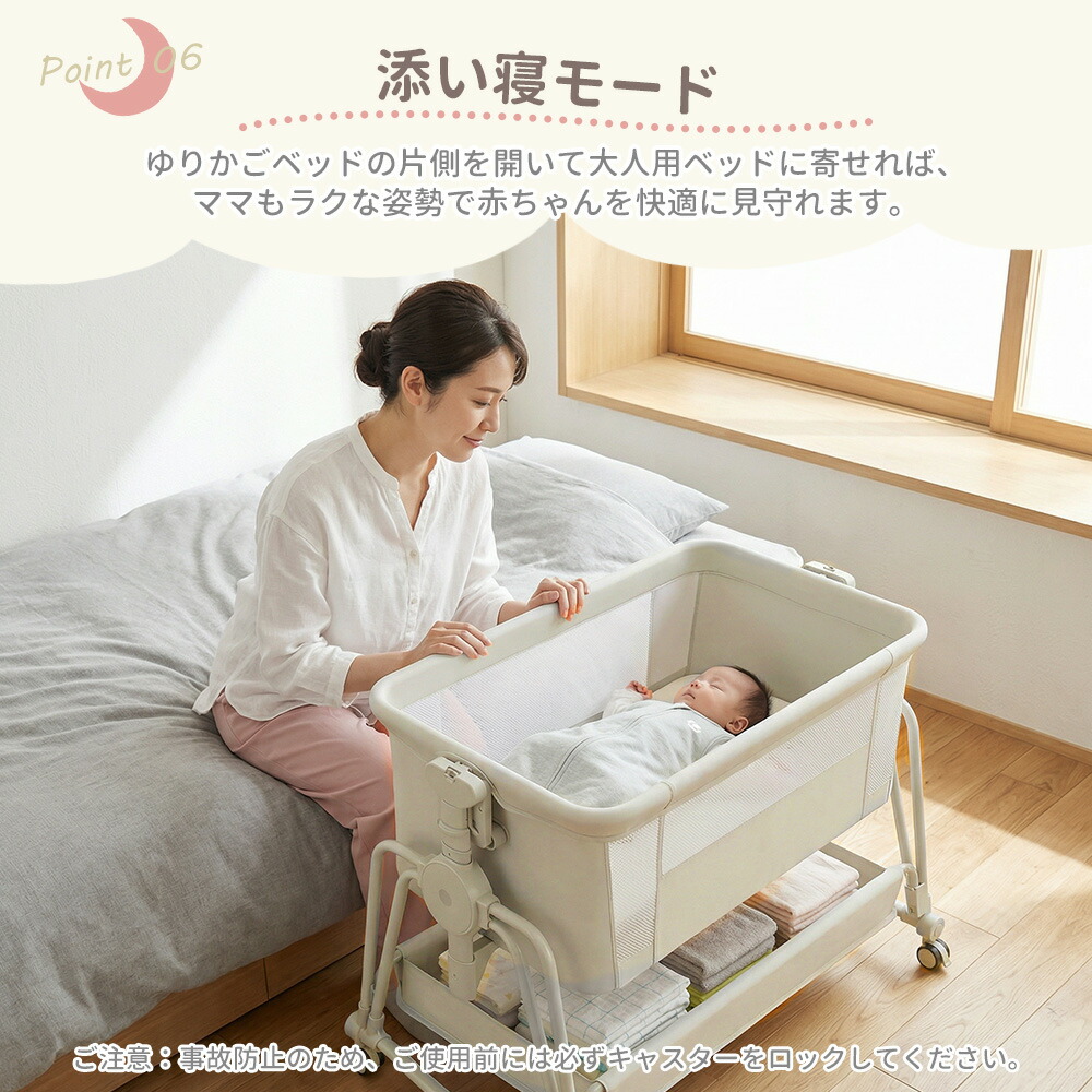 HZDMJ ベビーベッド 持ち運び ミニ 長く使える コンパクト 赤ちゃん 