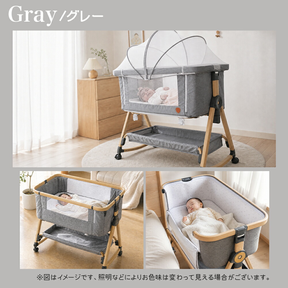 ☆ランキング第1位常連☆HZDMJ 正規品 ベビーベッド 赤ちゃん
