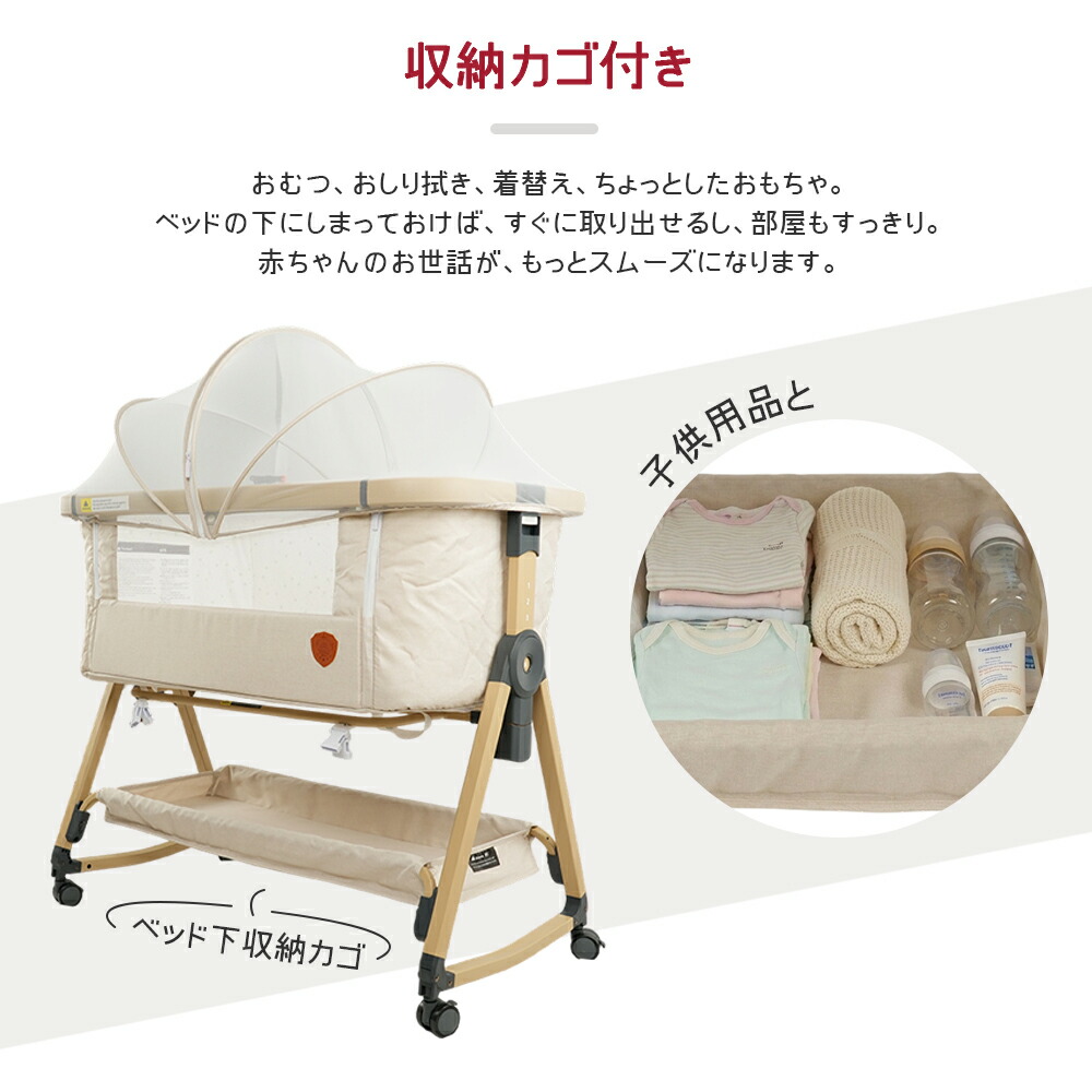 ☆ランキング第1位常連☆HZDMJ 正規品 ベビーベッド 赤ちゃん