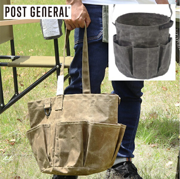 【楽天市場】POST GENERAL WAXED CANVAS TOOL BAG ROUND ワックスドキャンバス ツールバッグ ラウンド