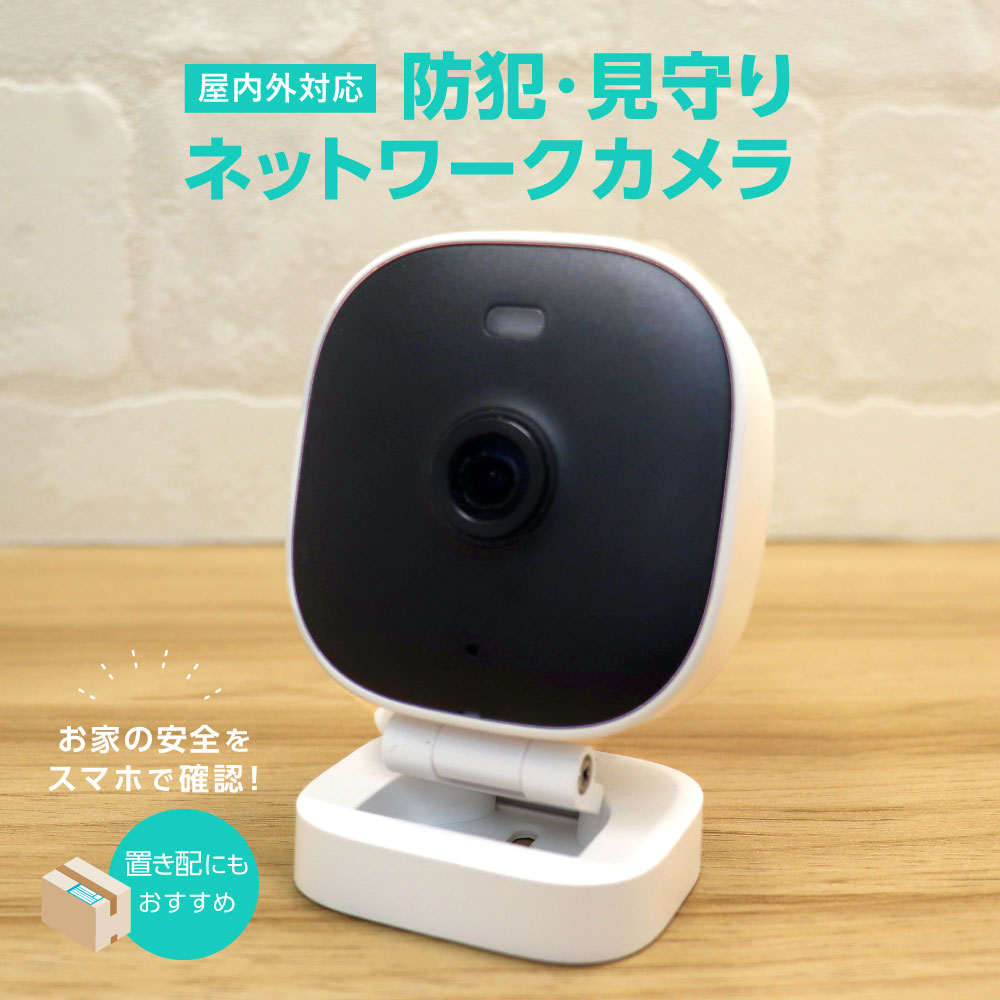 楽天市場】【公式】 メッシュスクリーンテント プールテント