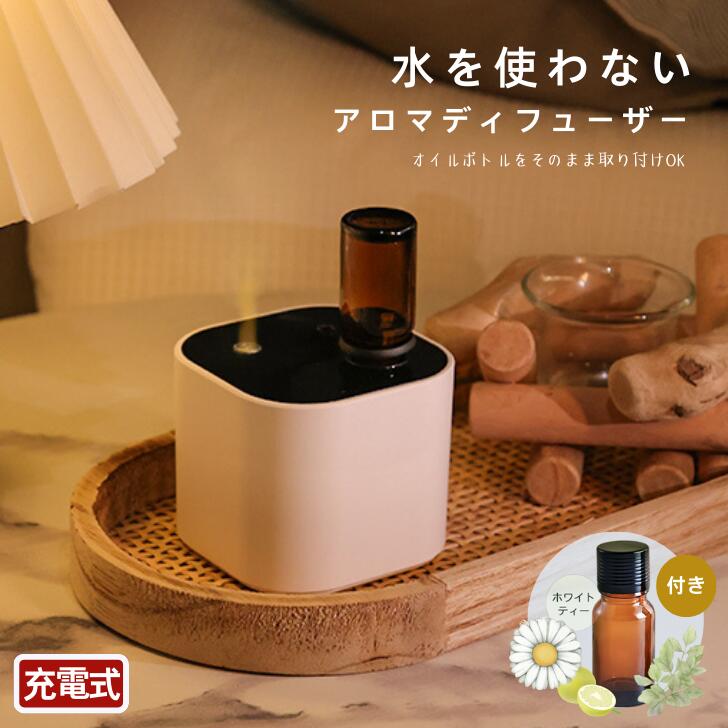 アトラク　インテンシブスキンバリアークリームミスト２本 アトラク インテンシブ スキンバリアークリームミスト | Dr.SYS SHOP