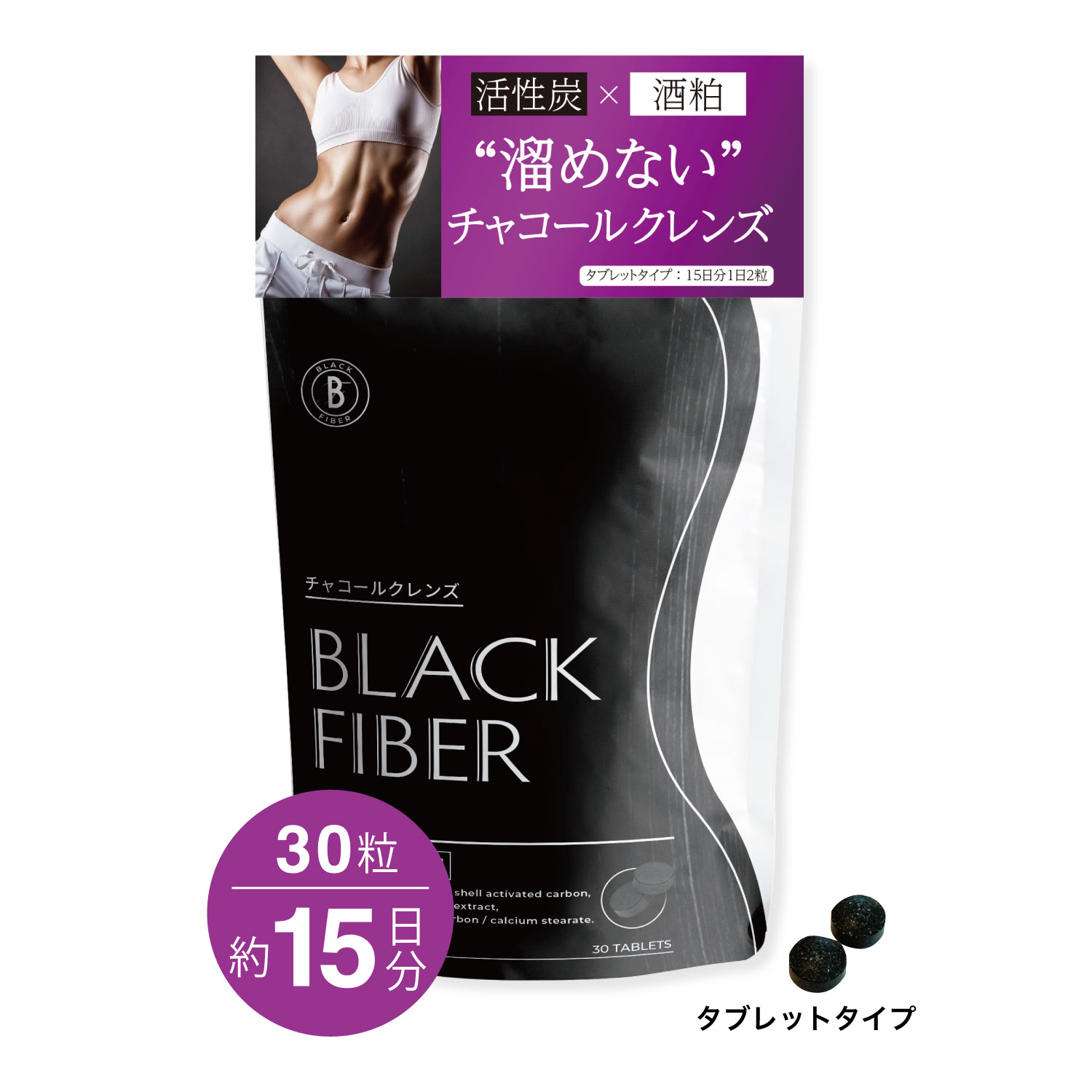 ディバインフロー　６０粒×5箱 楽天市場】【送料無料】ディバインフロー 60粒 サプリメント