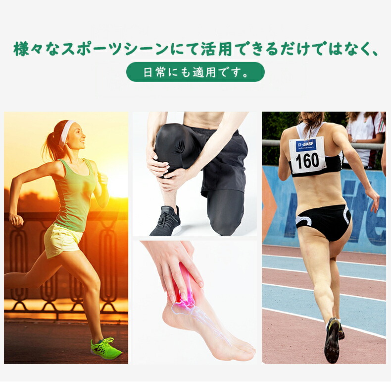 送料無料 2枚入り アーチサポーター 足首用 かかと 踵 着圧ソックス アンクルサポーター 日常用 圧迫 スポーツスリーブ 足裏 立ち仕事 怪我予防 筋肉保護 捻挫 陸上 ランニング サッカー バスケ 左右兼用 アーチサポート スポーツケア用品 Educaps Com Br