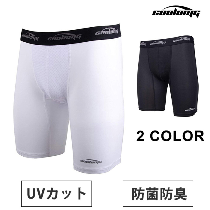 スポーツタイツ メンズ ショートパンツ 加圧パンツ 短パン コンプレッションウェア アンダー レーシングタイツ 伸縮性 11周年記念イベントが