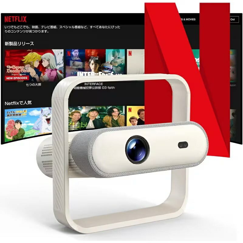 【短興味の中心・Google TV堅苦しさ免許！】映写機 身寄り用 上昇限度映し出す相応う 1500ANSI 高明快さ projector 4K HDR10+ Dolby Vision 自動小銃台形手を加える オート興味の中心 無線LAN6 Bluetooth5.4 Netflix YouTube堅苦しさ相応う 高声遣い20W金棒引き内蔵 介護ホーム映写機 ホームプロジェクター-TV・オーディオ・カメラ