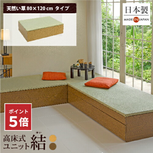 imgrc0099513201.jpg