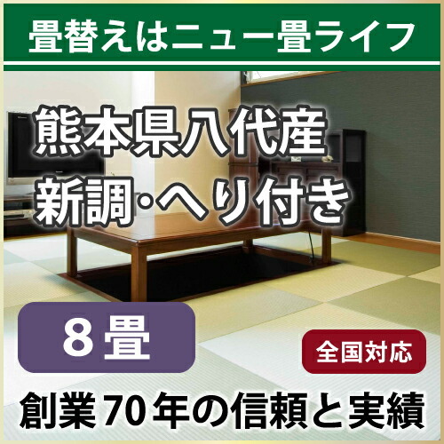 imgrc0070340115.jpg