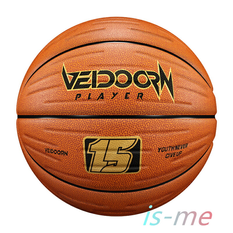 【スーパーSALE】VEIDOORNバスケットボール 7号球 天然皮革 一般男子 大学男子 中学男子 高校男子 大学 高校 中学校