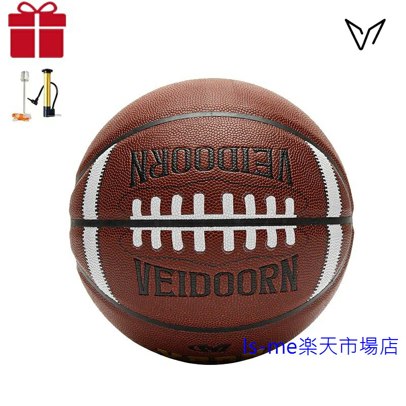 【スーパーSALE】VEIDOORN ベイドゥーン ハイバウンス PU ラグビーデザイン バスケットボール 公式サイズ 7 ゲームボール 屋外/屋内スポーツ エリートトレーニング 強力グリップ